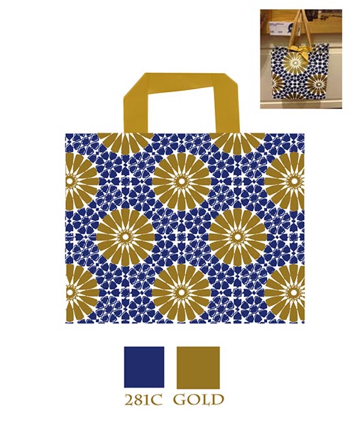 Jane Jones Dubai print Gift bag